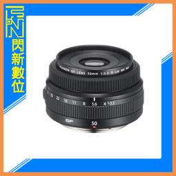 ☆閃新☆預Lowepro 羅普 Flipside Trek BP 450 AW火箭旅行家(BP450AW,公司貨)L30 歷史價格詳細信息