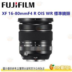 富士 FUJIFILM fuji XF 23mm F1.4 R LM WR 2代 二代 定焦大光圈鏡頭 防潮 恆昶公司貨 歷史價格詳細信息
