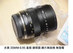 中一呼吸系列直側排通風扇/排風扇JY-B9013N(代替JY-9003N） 歷史價格詳細信息