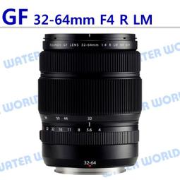 富士 FUJIFILM GF 120mm F4 R LM OIS WR Macro 中長焦微距鏡頭《平輸》 歷史價格詳細信息