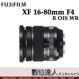 【公司貨】Fujifilm 富士 CT351268~351270 原廠彩色標準容量碳粉匣-單支入 歷史價格詳細信息