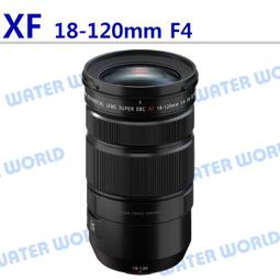 【中壢NOVA-水世界】Fujifilm 富士 XF 35mm F1.4 R 大光圈定焦鏡頭 平輸 歷史價格詳細信息