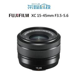 FUJIFILM XC 15-45mm F3.5-5.6 OIS PZ (平行輸入) 歷史價格詳細信息