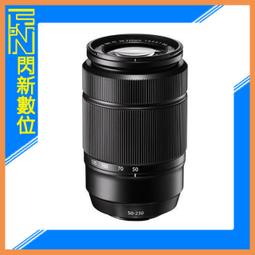 FUJIFILM XC 50-230mm F4.5-6.7 OIS II (平輸-白盒) 歷史價格詳細信息