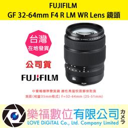 【中野數位】富士 FUJINON FUJI XF 18mm F1.4 R LM WR鏡頭 公司貨 預訂 歷史價格詳細信息