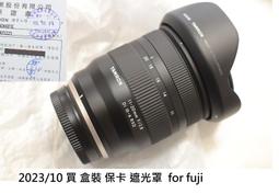 20/11月/衝裡 毛呢拼接圖案拼布手繡夾棉斜跨輕復古單肩包 歷史價格詳細信息