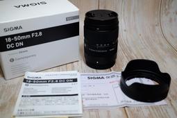 適馬8-16mm F4.5-5.6 DC HSM超廣角變焦單反鏡頭自動風光星空旅游 歷史價格詳細信息