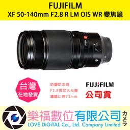 FUJIFILM 富士 變焦 鏡頭 GF45-100mm F4 R LM OIS WR 鏡頭 歷史價格詳細信息