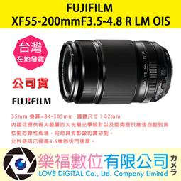 富士 Fujifilm XF 55-200mm 望遠 可交換 70-300 50-140 50-230 非100-40 歷史價格詳細信息