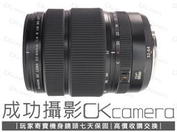 成功攝影 Fujifilm XF 16mm F1.4 R WR 中古二手 銳利廣角定焦鏡 大光圈 保固半年 16/1.4 歷史價格詳細信息