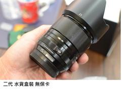 FUJIFILM XF 23mm F1.4R 《平輸》 歷史價格詳細信息