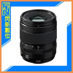 ☆閃新☆FUJIFILM PRF-49S 49mm 銀框 銀色 保護鏡(PRF-49,適X100V X100VI)需搭配轉接環 歷史價格詳細信息