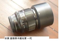 F1 1/2 2015  Ferrari  Sebastian Veettel 親筆簽名安全帽 歷史價格詳細信息