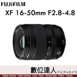 【數位達人】平輸 富士 FUJIFILM XF 23ｍｍ F1.4 R LM WR 第二代 防塵防滴 FUJI 歷史價格詳細信息