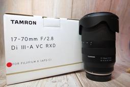 TAMRON 騰龍 50-400mm (A067) F4.5-6.3 DiIII VC VXD 平行輸入 歷史價格詳細信息