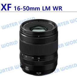 【中壢NOVA-水世界】Fujifilm 富士 XF 35mm F1.4 R 大光圈定焦鏡頭 平輸 歷史價格詳細信息