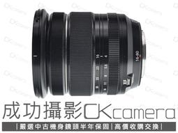 成功攝影 Fujifilm XF 16mm F1.4 R WR 中古二手 銳利廣角定焦鏡 大光圈 保固半年 16/1.4 歷史價格詳細信息