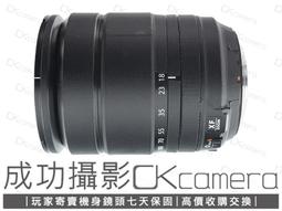 成功攝影 Fujifilm XF 16mm F1.4 R WR 中古二手 銳利廣角定焦鏡 大光圈 保固半年 16/1.4 歷史價格詳細信息