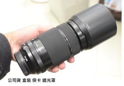 FUJIFILM 富士 XF 70-300mm F4-5.6 R LM OIS WR(70300 公司貨) 歷史價格詳細信息