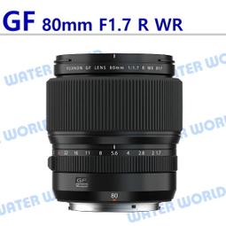 黑手牌 萬能鉗 (5"WR、7"WR、10"WR) 歷史價格詳細信息