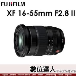 預購【數位達人】公司貨 Canon EOS R5 II + RF 24-105mm F4 / R5 二代 R5II R52 歷史價格詳細信息