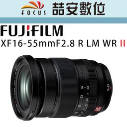 《喆安數位》FUJI XF 27mm F2.8 R WR 公司貨 27mm F2.8 II 餅乾鏡#3 歷史價格詳細信息