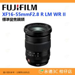 富士 Fujifilm XF 55-200mm 望遠 可交換 70-300 50-140 50-230 非100-40 歷史價格詳細信息