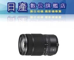 【FUJI】4-5坪 45W LED智能聲控快拆吸頂燈(智能聲控、APP控制、明暗調控、色溫調整) 歷史價格詳細信息