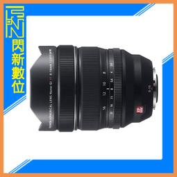 富士 FUJIFILM XF 16mm/F1.4 R WR 鏡頭 恆昶公司貨 歷史價格詳細信息
