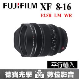 XF雄風克魯比兒童輪滑護具溜冰鞋戰神護具護腕護肘護膝教練推薦 歷史價格詳細信息