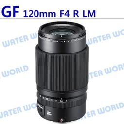 【FUJIFILM 富士】GF 110mm F2 R LM WR 中長焦定焦鏡*(平行輸入) 歷史價格詳細信息