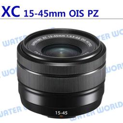 FUJIFILM XC 15-45mm F3.5-5.6 OIS PZ (平行輸入) 歷史價格詳細信息