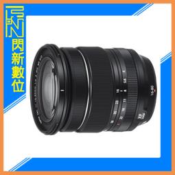 Fujifilm/富士 XF16-80mm F4 R OIS 恒定光圈防抖風光旅游鏡頭 歷史價格詳細信息