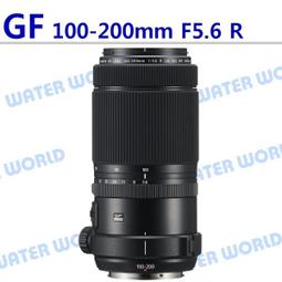 【中壢NOVA-水世界】FUJIFILM 富士 LINK SQ 相印機 方型底片 SQUARE LINK 公司貨 歷史價格詳細信息