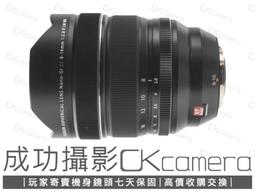 成功攝影 Fujifilm XF 16mm F1.4 R WR 中古二手 銳利廣角定焦鏡 大光圈 保固半年 16/1.4 歷史價格詳細信息