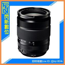 ☆閃新☆FUJIFILM PRF-49S 49mm 銀框 銀色 保護鏡(PRF-49,適X100V X100VI)需搭配轉接環 歷史價格詳細信息