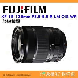 富士 FUJIFILM XF 100-400mm F4.5-5.6 R LM OIS WR 望遠平輸水貨 100-400 歷史價格詳細信息