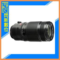 【昶新Sun-King】高效能家庭式側排風CSH-KS030分體機熱泵熱水器(不含保溫桶) 歷史價格詳細信息