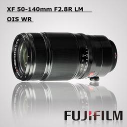 【eYe攝影】富士 Fujifilm Quicksnap 400度 27張 內建閃光 一次性 即可拍 底片相機 拋棄式 歷史價格詳細信息