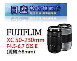 XC 5.0藍牙接收器 歷史價格詳細信息