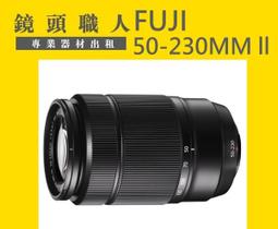 ☆鏡頭職人☆( 攝影機出租 ):: Sony HDR-PJ10 PJ10  微投影功能  附二顆原廠電池 台北 桃園 歷史價格詳細信息
