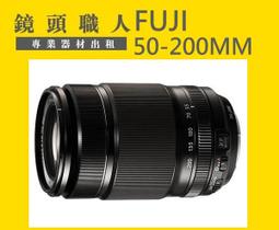 ☆鏡頭職人☆( 攝影機出租 ):: Sony HDR-PJ10 PJ10  微投影功能  附二顆原廠電池 台北 桃園 歷史價格詳細信息