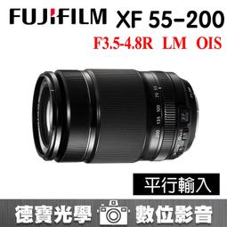 [德寶-高雄] Fujifilm XF 55-200mm LM OIS 平行輸入 價格比較,價格查詢,歷史價格詳細信息