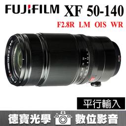 XF雄風克魯比兒童輪滑護具溜冰鞋戰神護具護腕護肘護膝教練推薦 歷史價格詳細信息