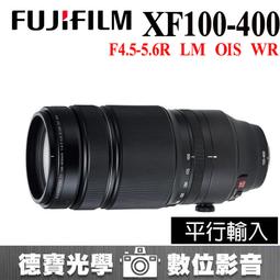 XF雄風克魯比兒童輪滑護具溜冰鞋戰神護具護腕護肘護膝教練推薦 歷史價格詳細信息