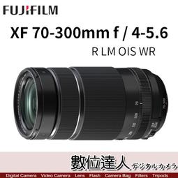 【公司貨】Fujifilm 富士 CT351268~351270 原廠彩色標準容量碳粉匣-單支入 歷史價格詳細信息