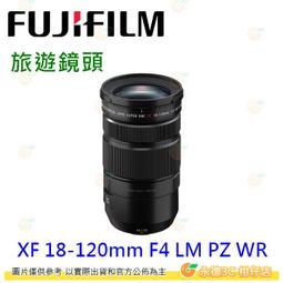 富士 FUJIFILM XF 100-400mm F4.5-5.6 R LM OIS WR 望遠平輸水貨 100-400 歷史價格詳細信息