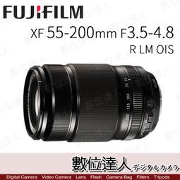 【FUJI】4-5坪 45W LED智能聲控快拆吸頂燈(智能聲控、APP控制、明暗調控、色溫調整) 歷史價格詳細信息