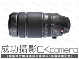 成功攝影 Fujifilm XF 16mm F1.4 R WR 中古二手 銳利廣角定焦鏡 大光圈 保固半年 16/1.4 歷史價格詳細信息