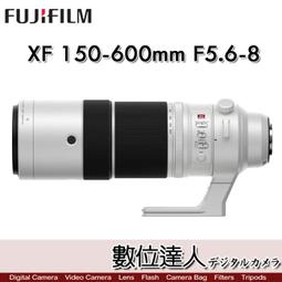 【數位達人】 公司貨 Fujifilm 富士 XF 50mm F1.0 R WR / f1 超大光圈 歷史價格詳細信息
